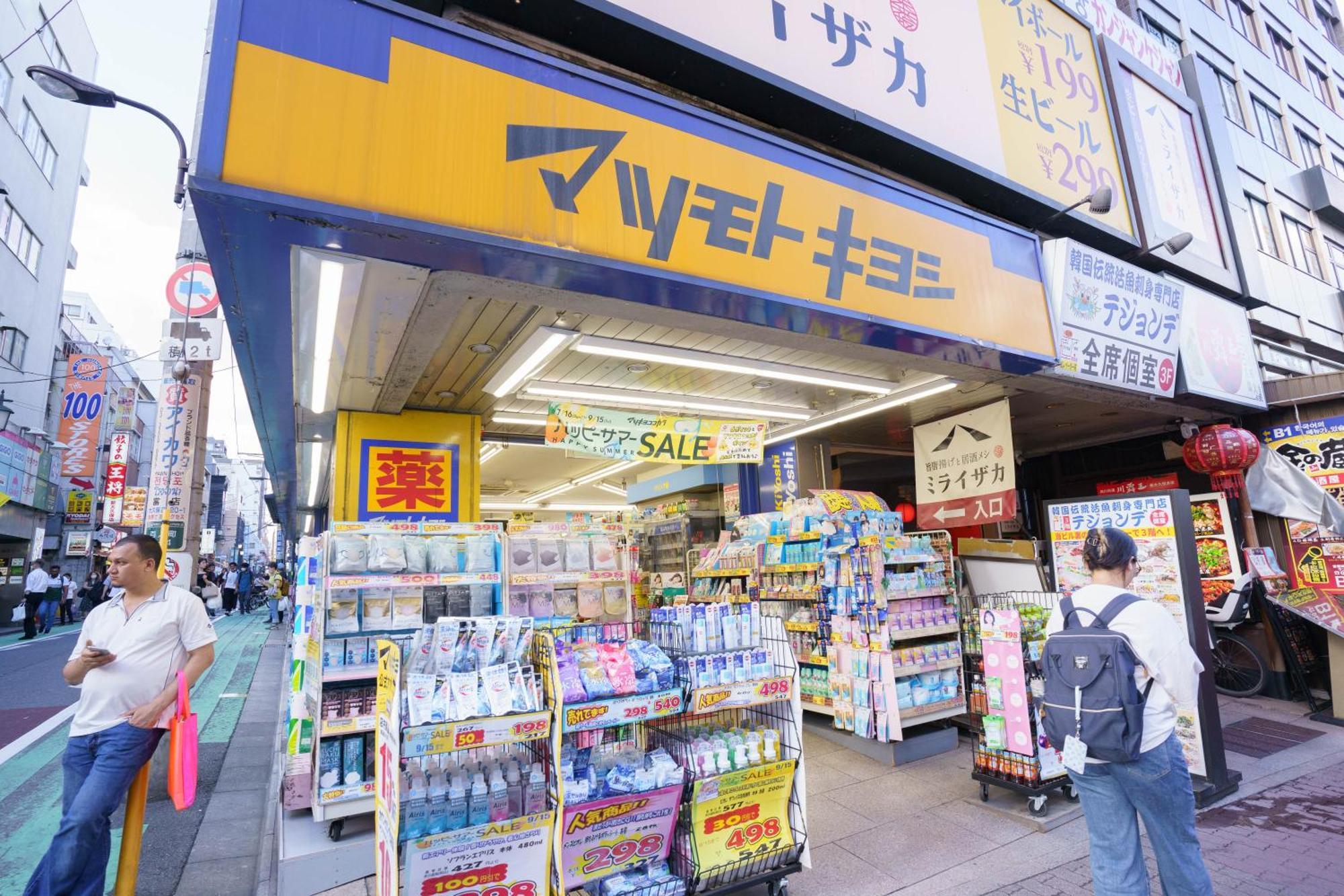 東京都Buran House公寓 外观 照片